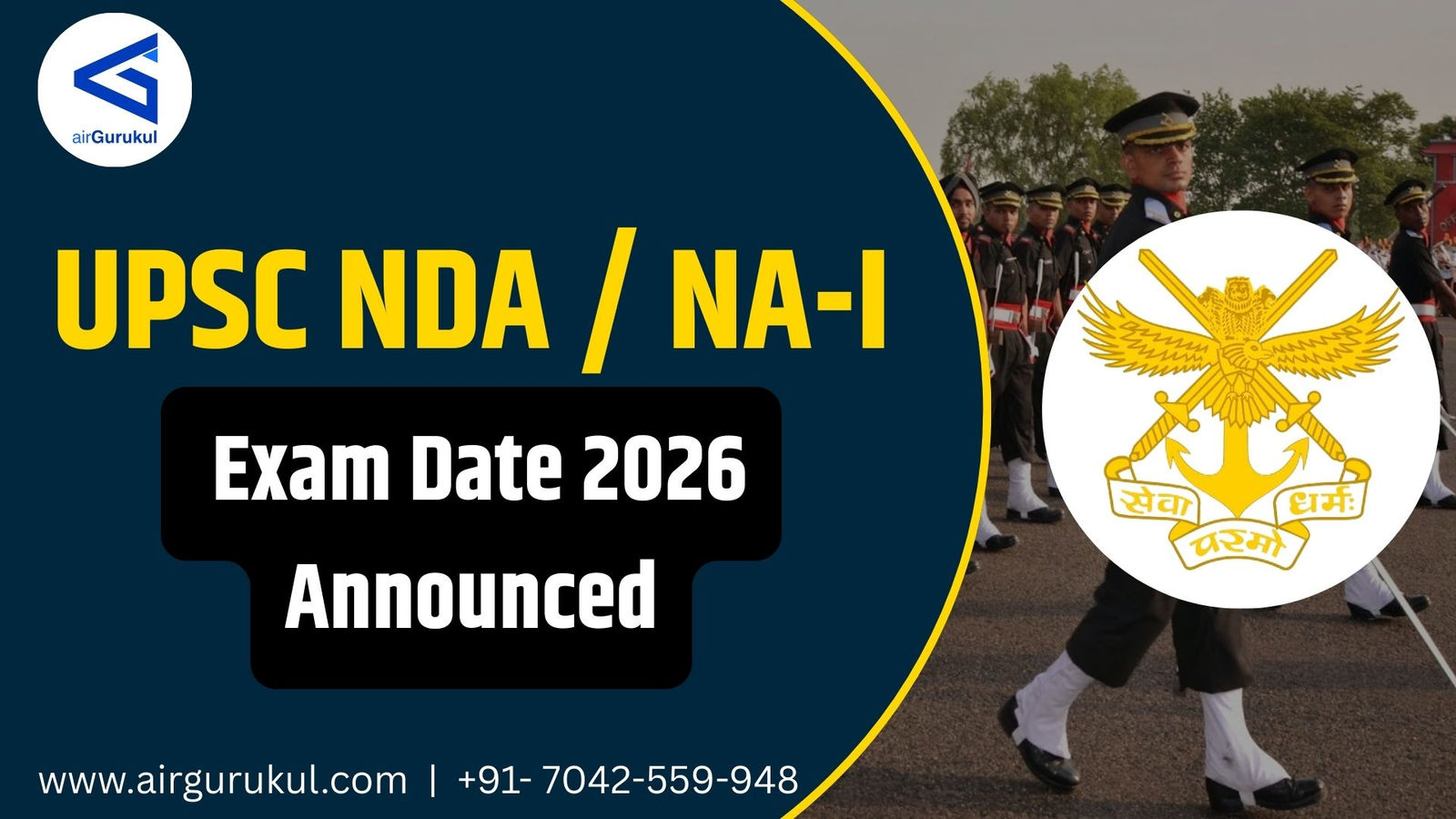UPSC NDA / NA-I Exam Date 2026 OUT