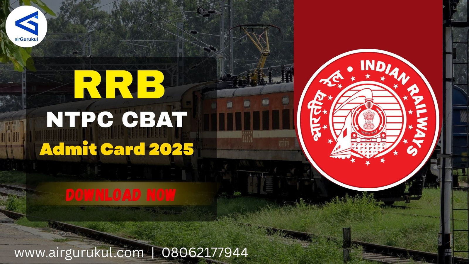 RRB NTPC CBAT Admit Card 2025 — Download Link & Exam Date