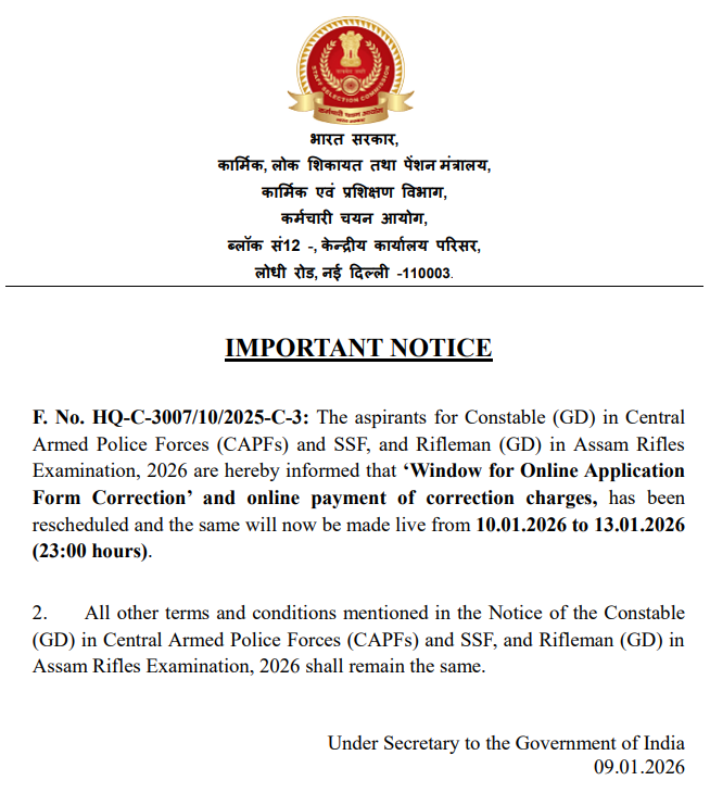 SSC GD Constable Correction / Edit Form 2026 — Official Notice Out