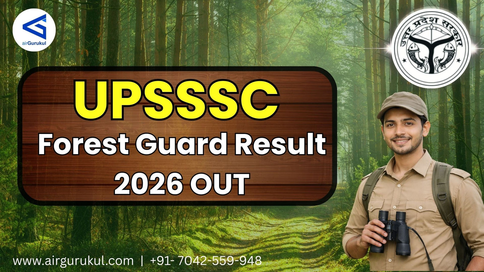 UPSSSC Forest Guard Result 2026 OUT: Download Link