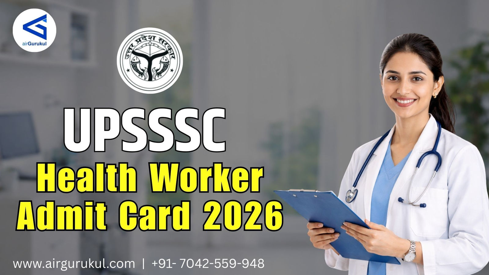 UPSSSC Health Worker Admit Card 2026 Out - Check Now