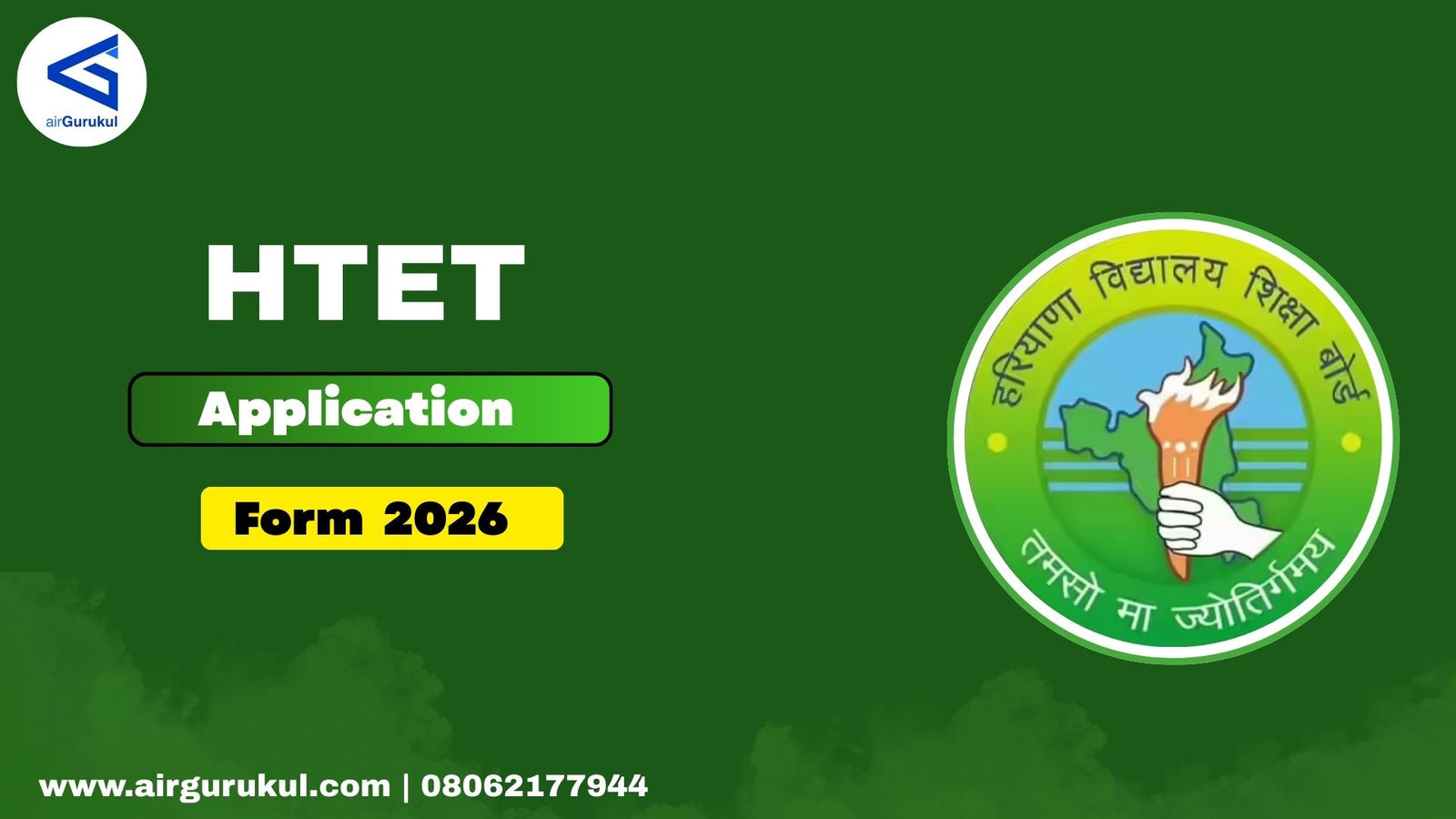 HTET 2026 Application Form — Eligibility, Fees, Exam Dates & Apply Online