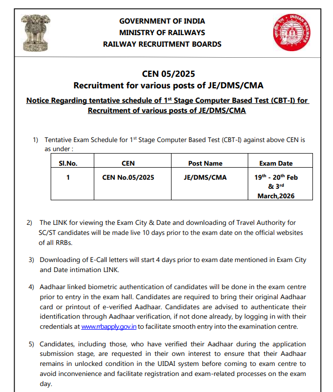RRB Junior Engineer JE Exam Date 2026 Notice