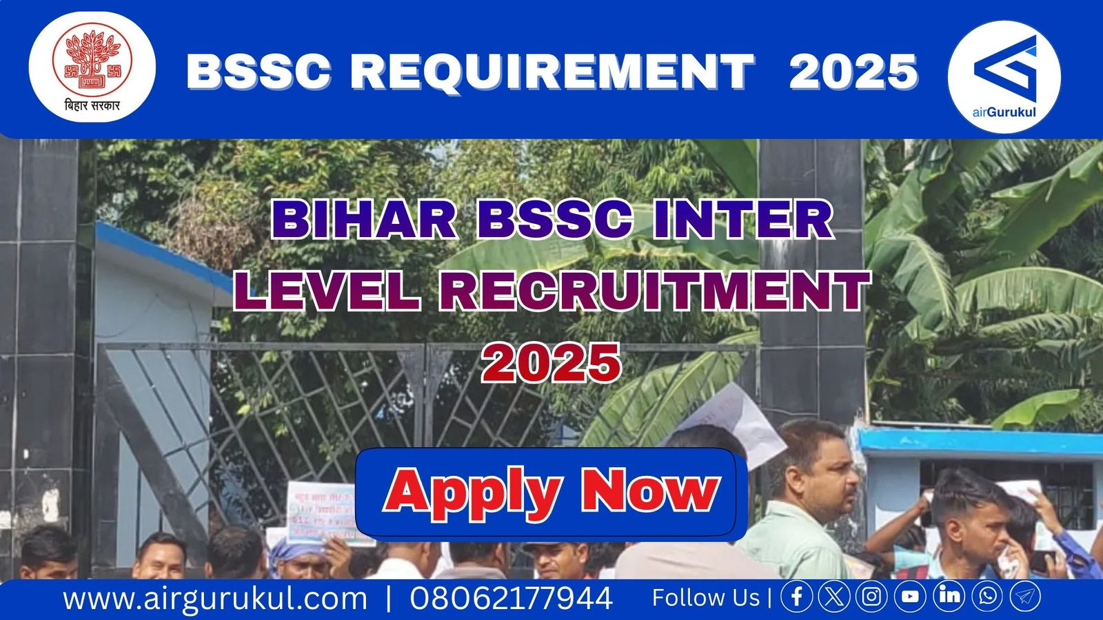 Bihar BSSC Inter Level Recruitment 2025 – 23,175 Posts, Apply Online, Eligibility & Last Date