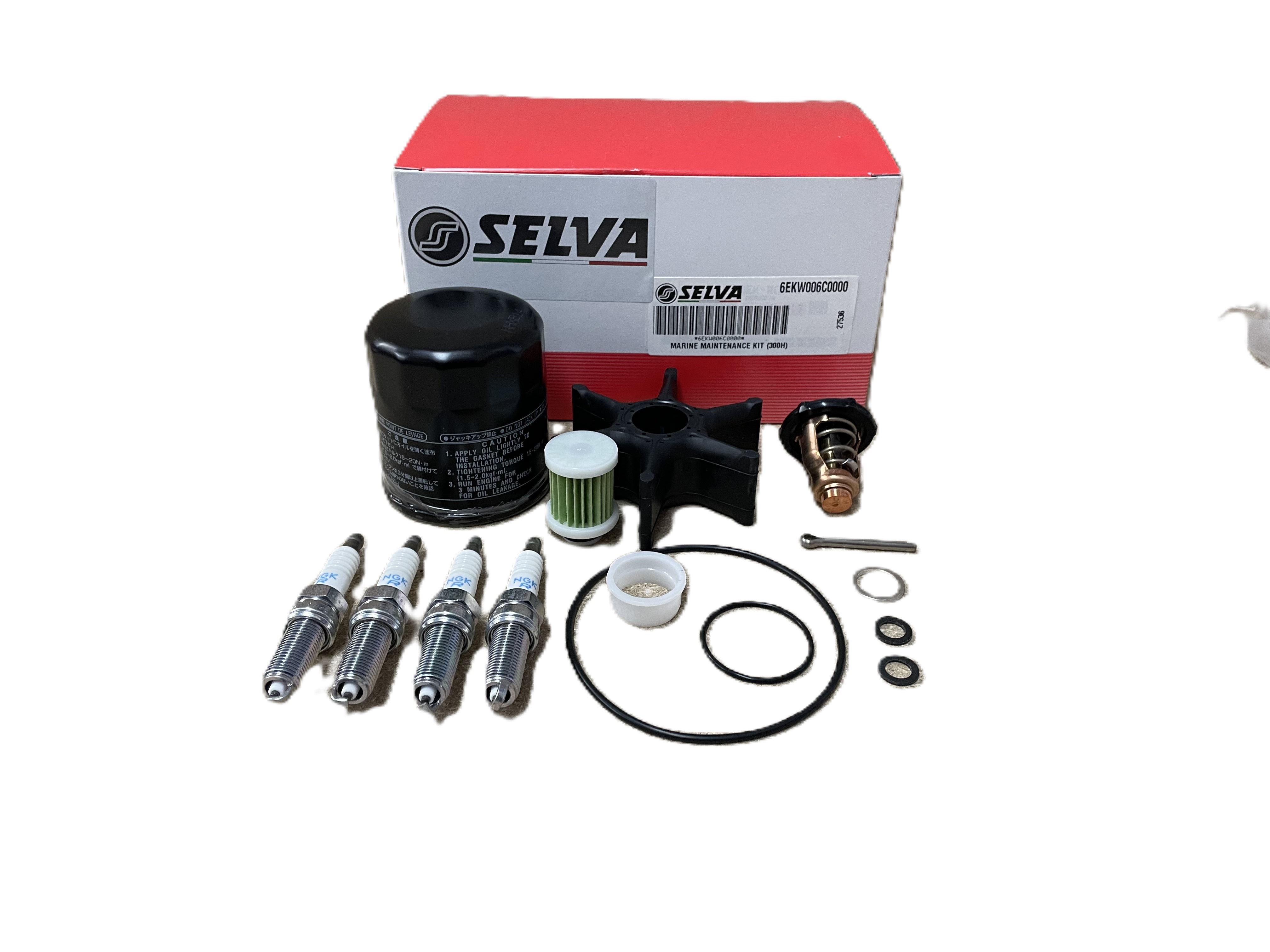 Selva Swordfish 300 Hour Service Kit