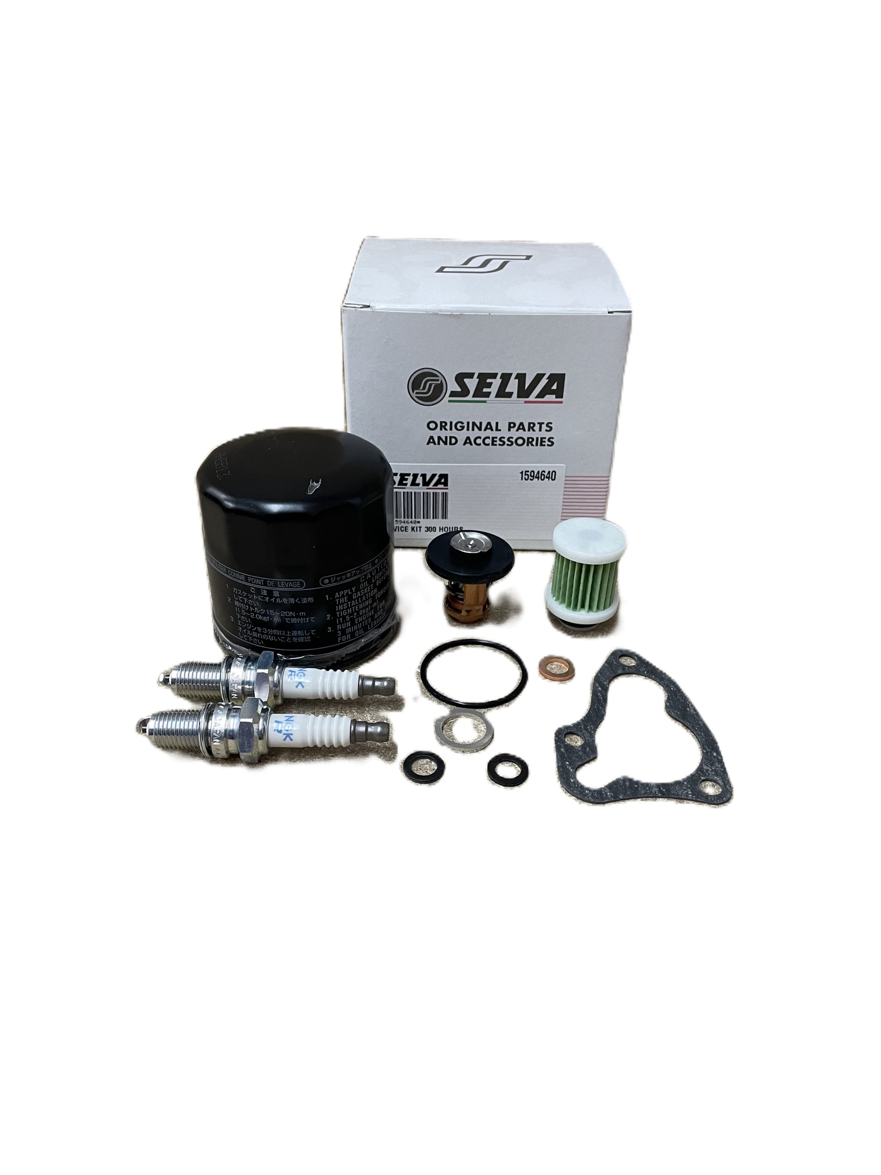 Selva Amberjack 300 Hour Service Kit