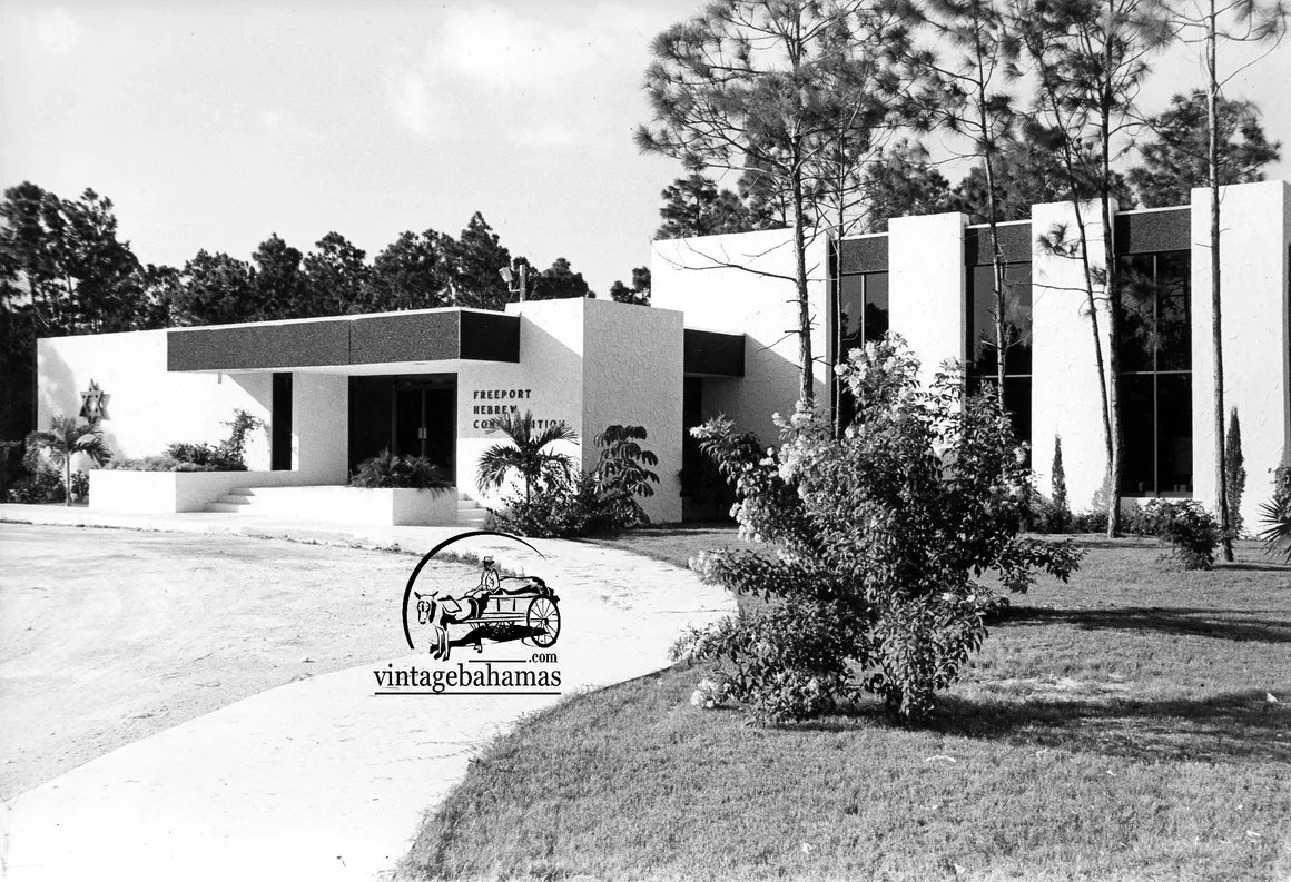 Freeport Hebrew Congregation Synagogue 