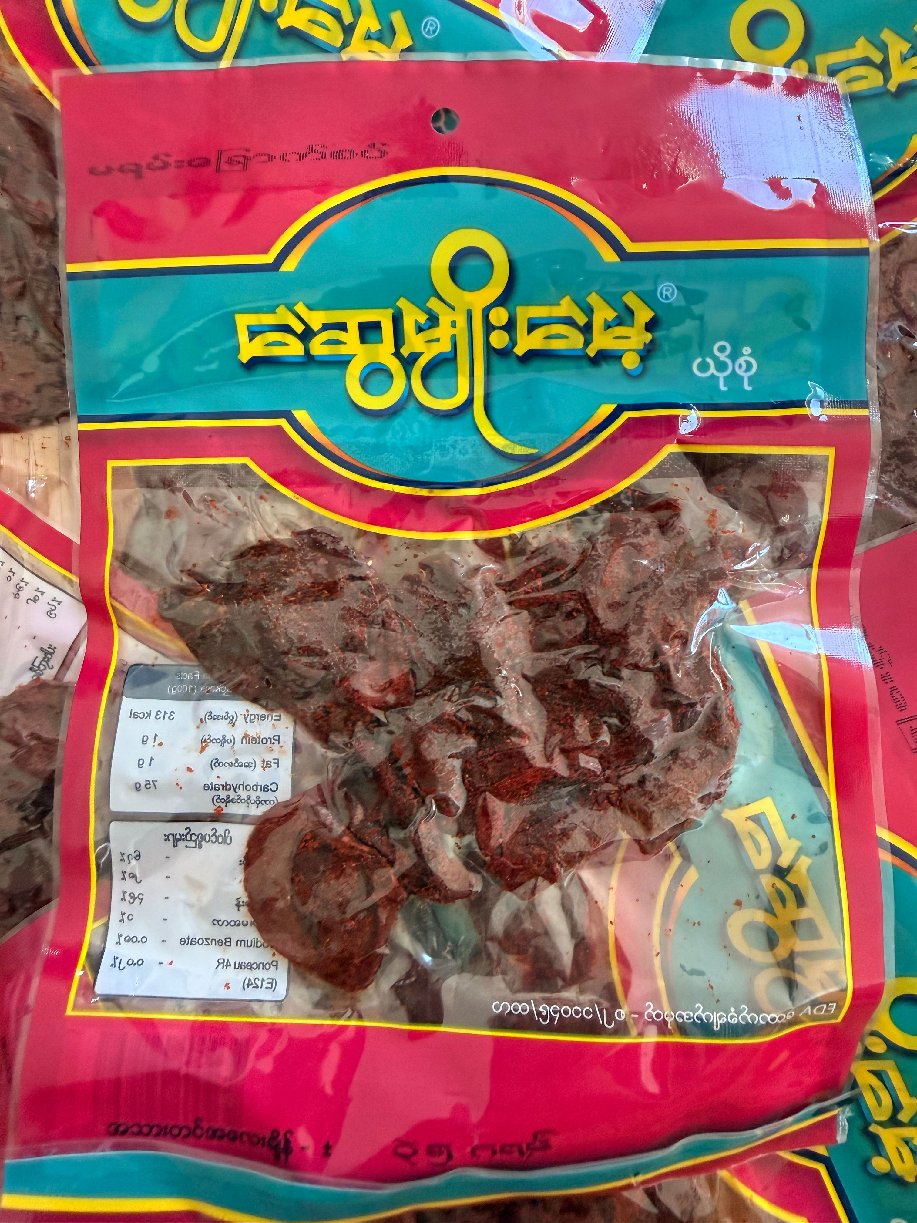 Swe Myo Mae - Spicy Dried Marine Jam မရမ်းခြောက်စပ်