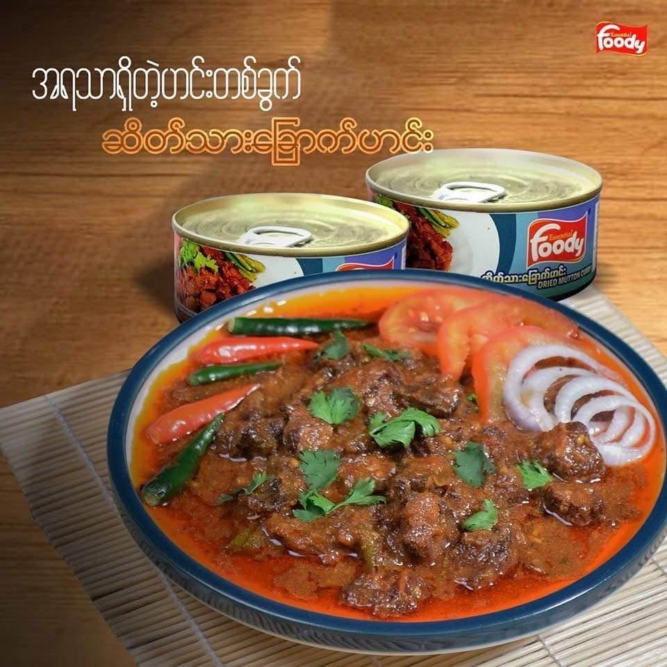 Foody - kuivattu lampaanlihacurry