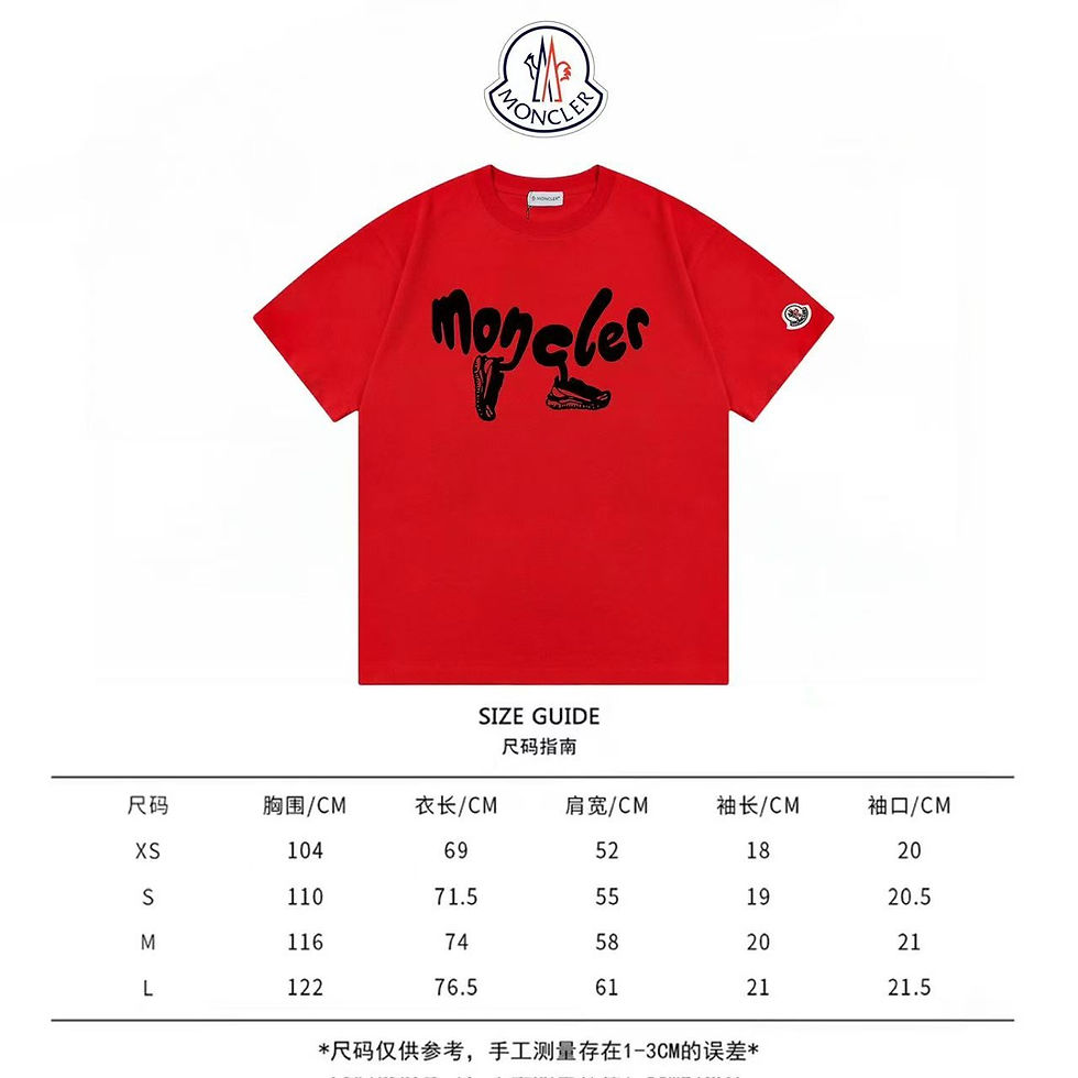 Thumbnail: MONCLER TEE