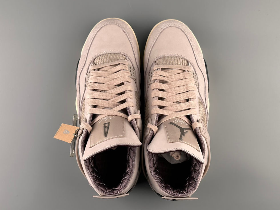 Thumbnail: AIR JORDAN 4 X AMA MANIER