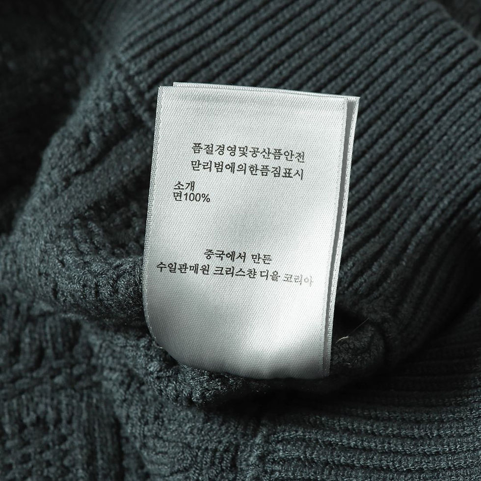 Thumbnail: DIOR SWEATER
