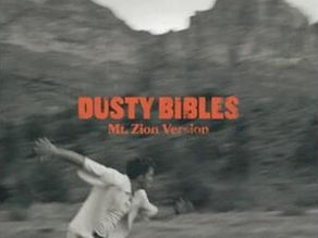 New Music Friday: "Dusty Bibles" by Josiah Queen