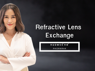 Refractive Lens Exchange: A Comprehensive Review