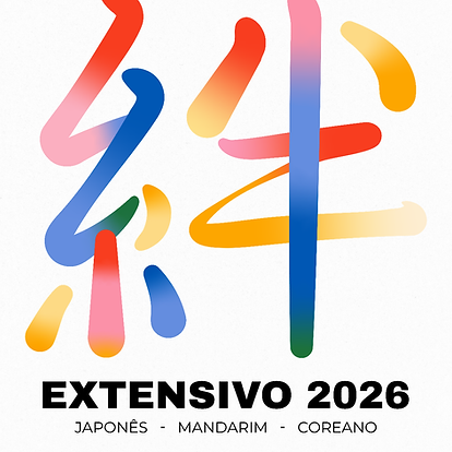 extensivo_insta-02.png