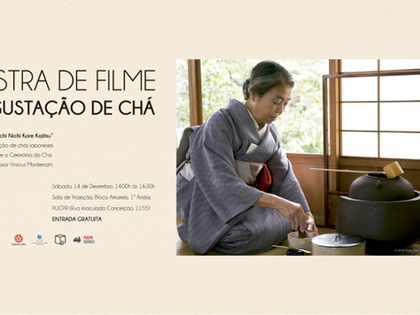 Mostra de Filme, Palestra e Degustação de Chá