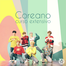coreano_extensivo