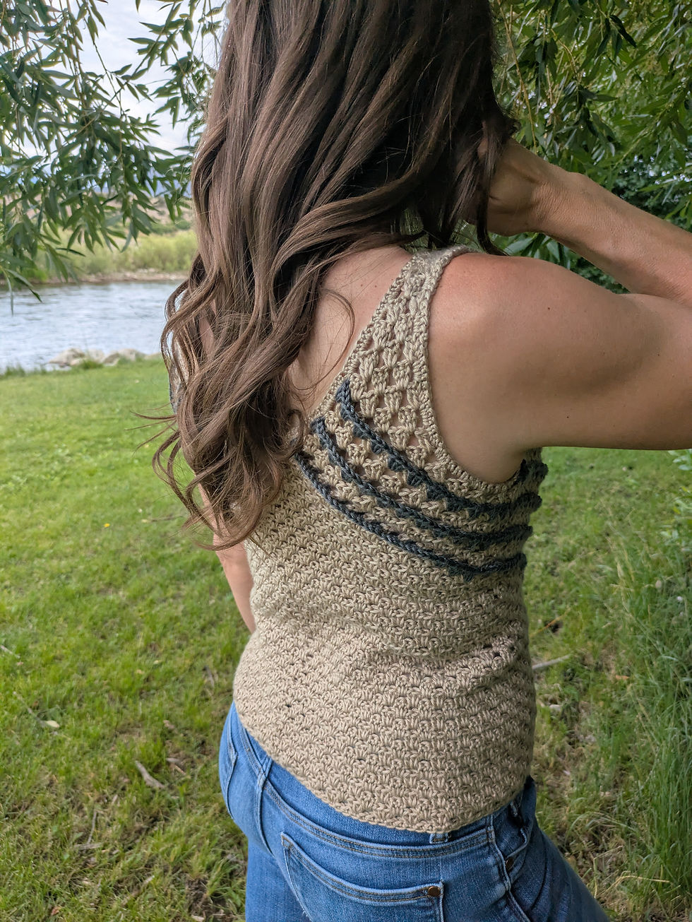 Thumbnail: Granny Stitch Crochet Summer Tank Top Pattern