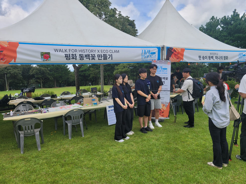 KakaoTalk_20250922_134348359_01