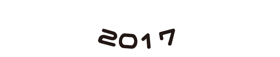 2017.png