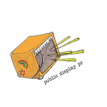 pdpr logo.png