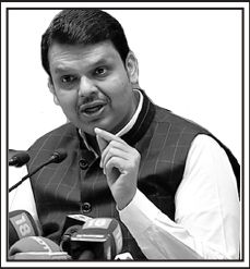 महाराष्ट्र अर्थसंकल्प 2023-24 ठळक वैशिष्ट्ये [ एप्रिल २०२३ ]