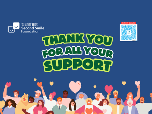 Want to help others and also save a bit on tax?