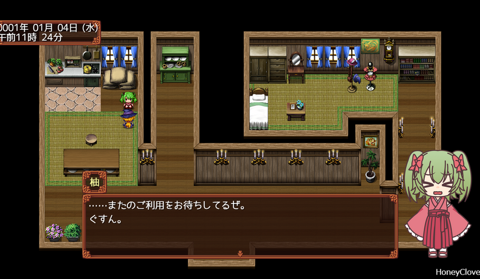 image_20220109_194259.png