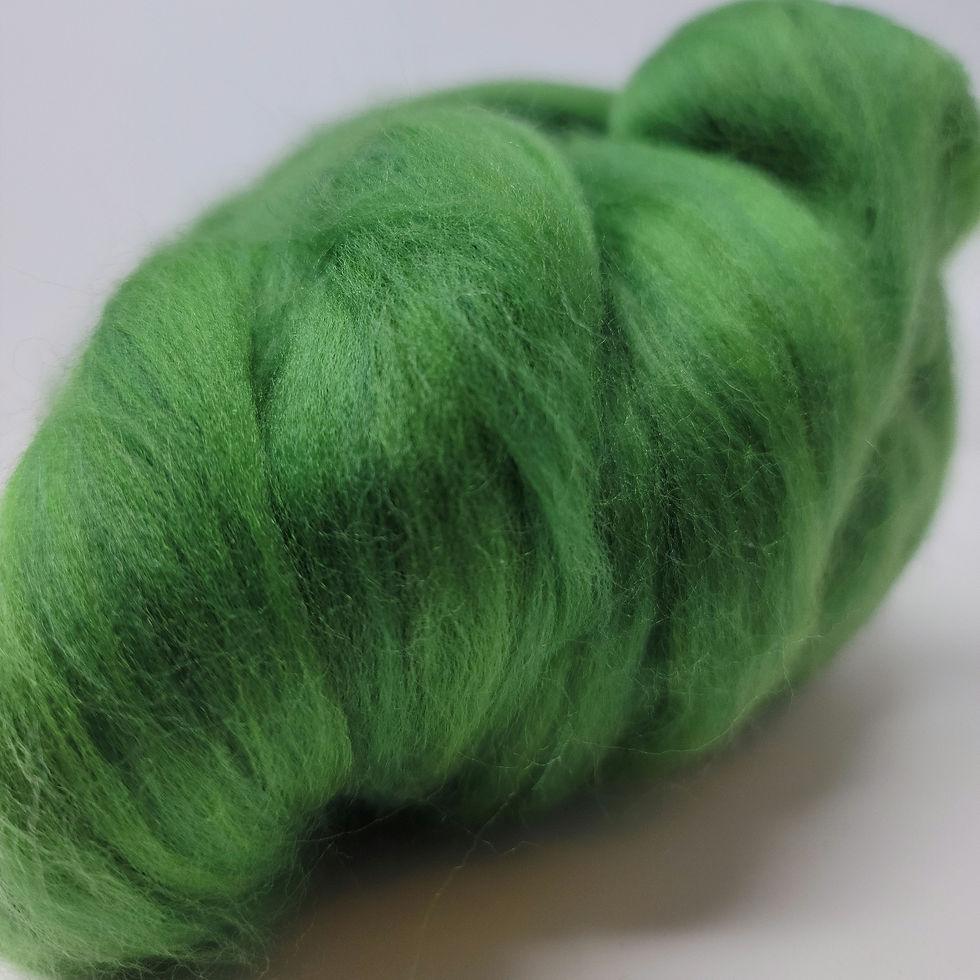 Thumbnail: Merino Grass Roving