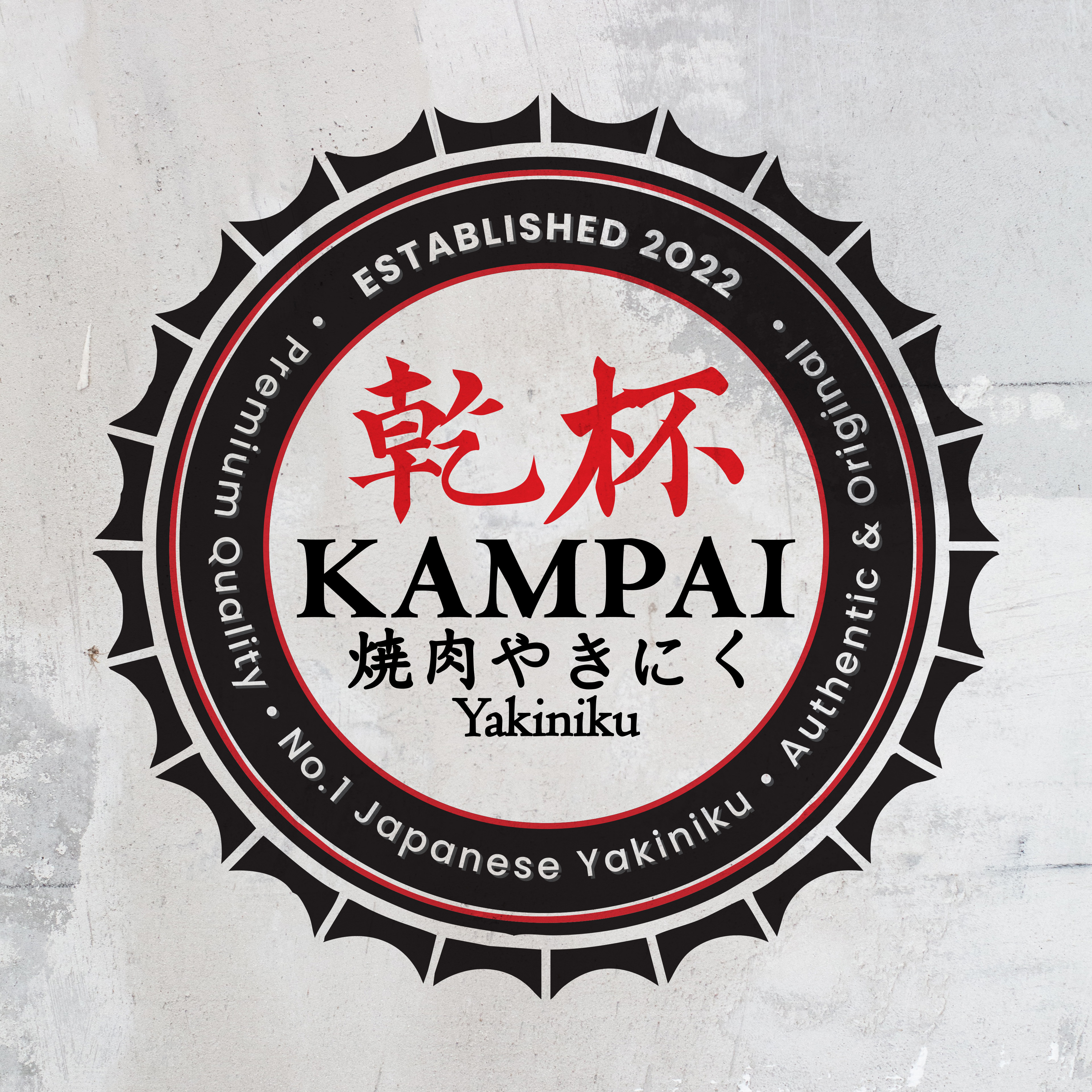 Kampai Yakiniku