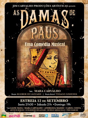as-damas.jpeg
