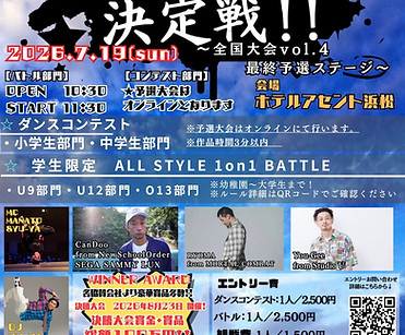 S__14753794.jpeg