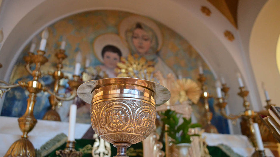 ♰ Holy Communion Սուրբ Հաղորդութիւն