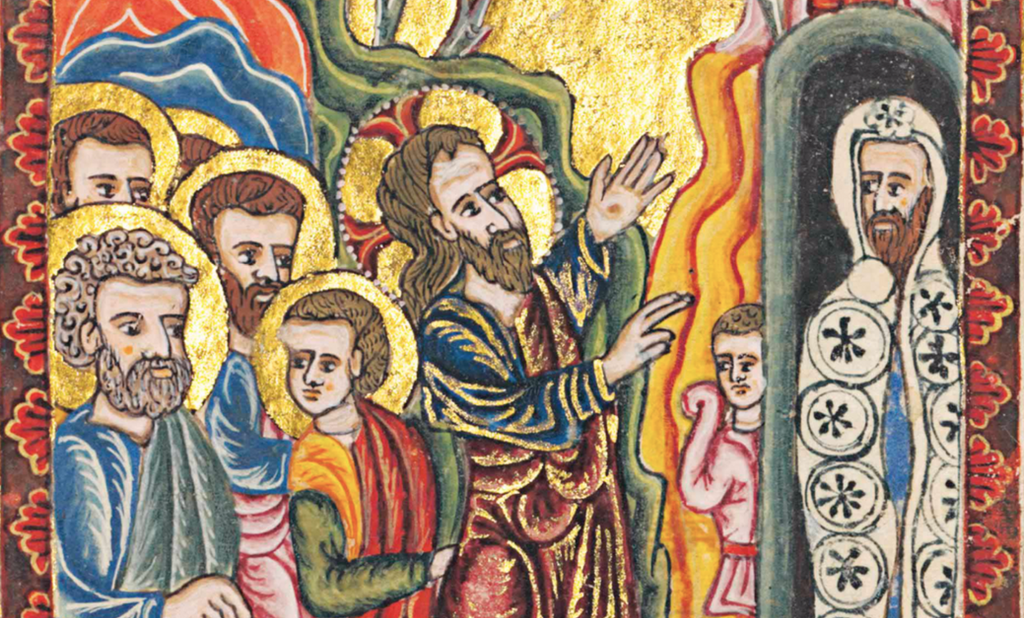 Is Armenian Apostolic Oriental Orthodox