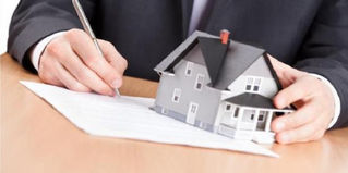 El Contrato de Arrendamiento de Vivienda Urbana