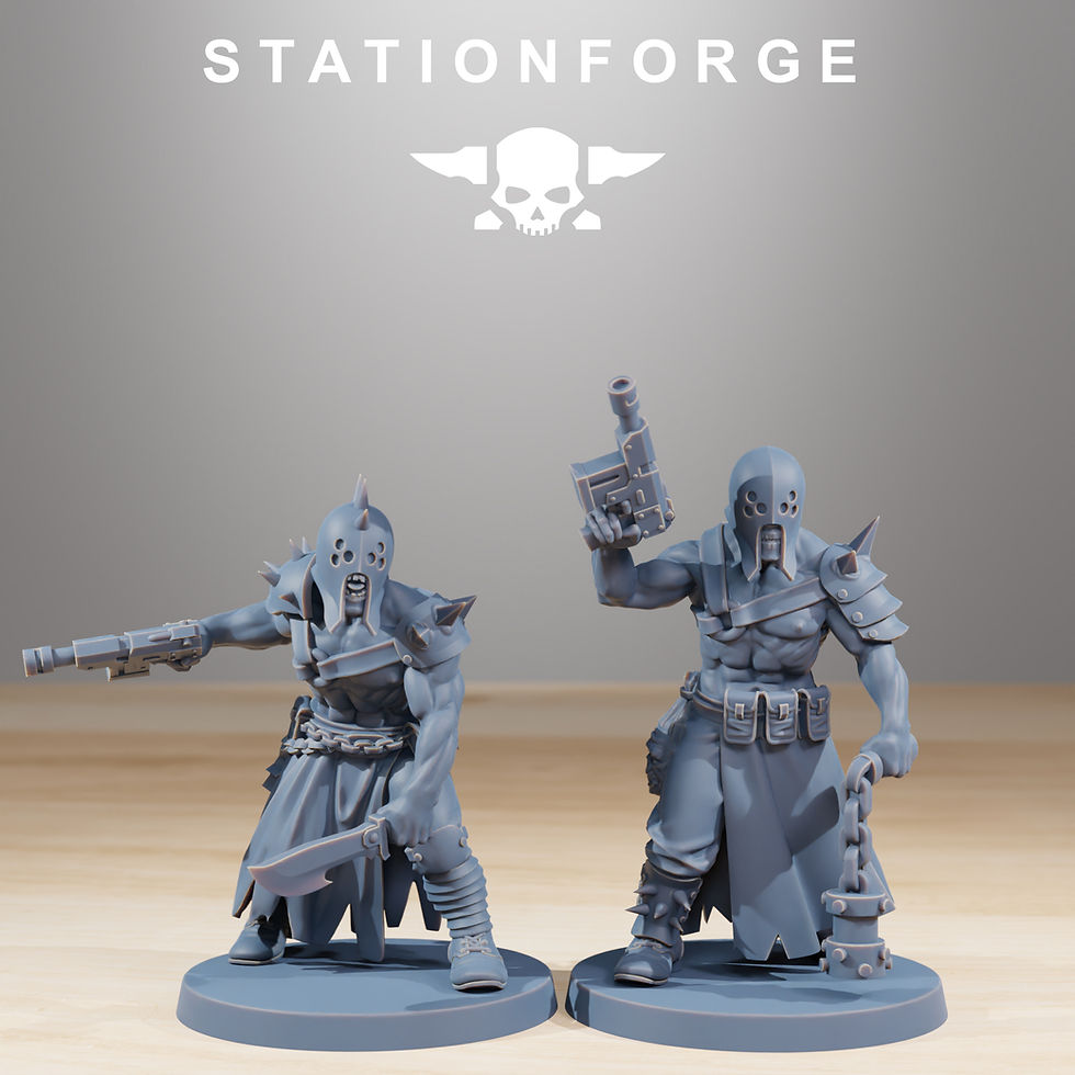 Thumbnail: Corrupted Guard Sectarians