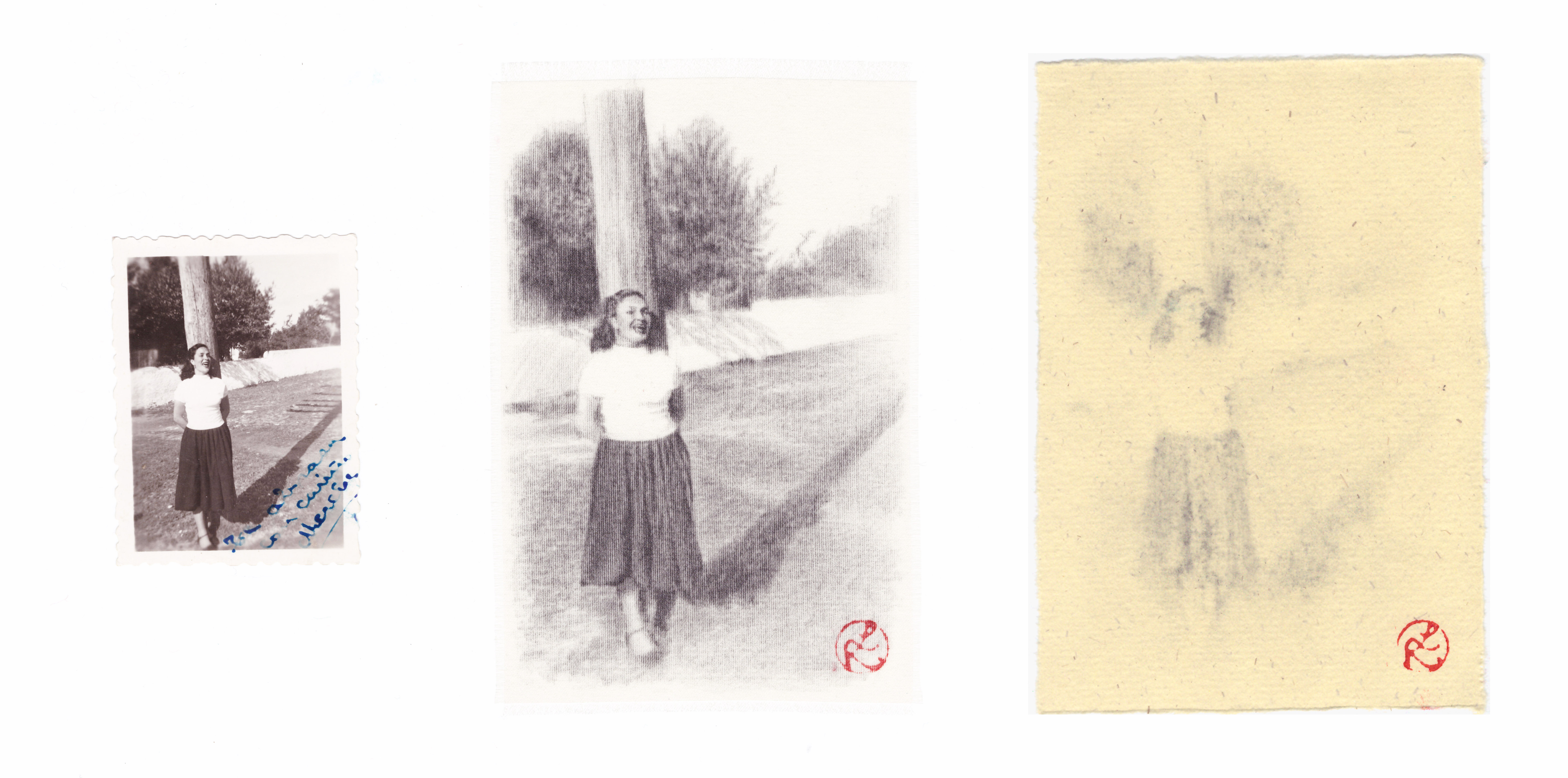 Memory nº 1.