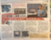HKET_Blueinno_AI_course.jpeg