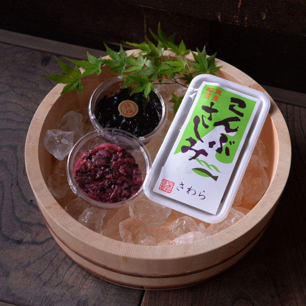 Giftただむらさんのハコ