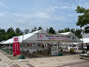 金沢|近江町市場のお取り寄せ