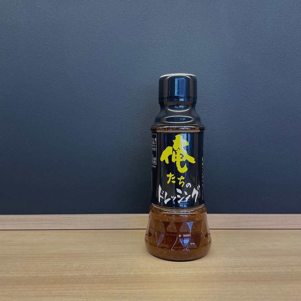 サムネイル： Giftちょうみりょうのハコ