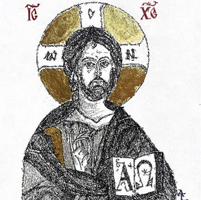 Eikonolexia of Jesus Christ formed from the handwritten texts of the Jesus Prayer and the Lord’s Prayer