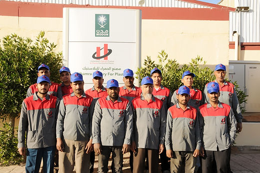 Alhamra Factory Plastic