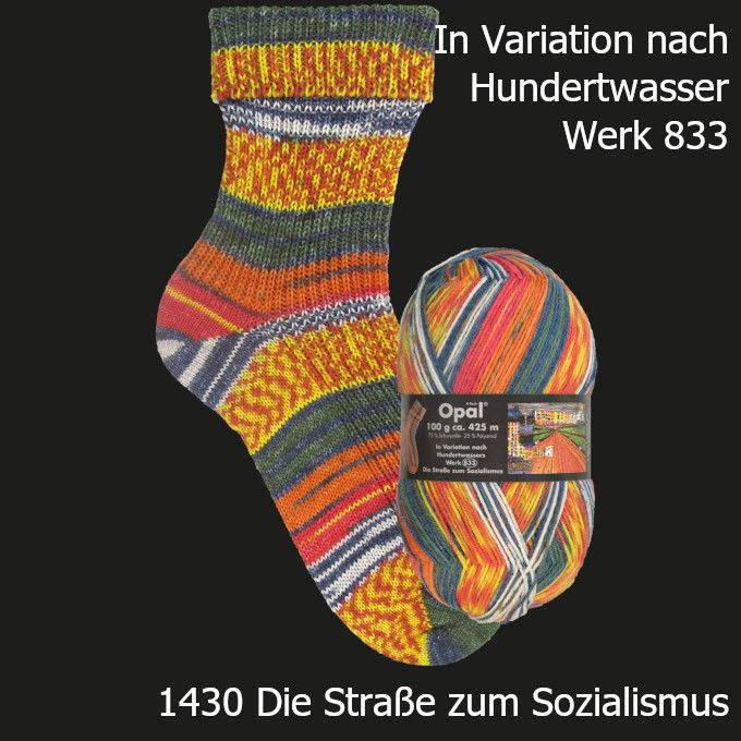 Sockenwolle nach Hunderwasser 4-fädig 1430