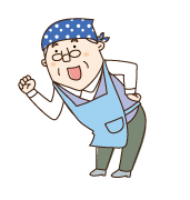 料理療法の公式サイトオープン!