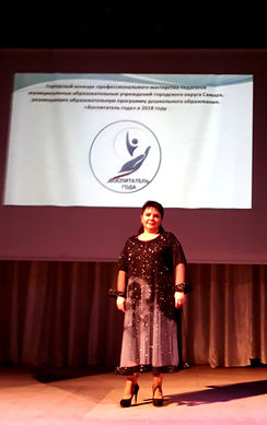 20190130_134051_edited.jpg