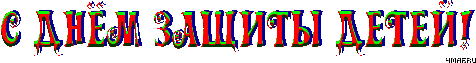 dc65d3db1202eb39c30ee6bab63ae306.gif