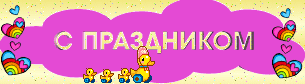 post-282720-1352789051.gif