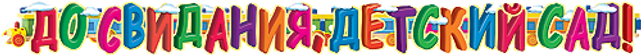 59048_edited.png