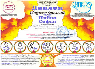¦+¦¬¦¬¦¬¦-¦- 1_page-0001.jpg